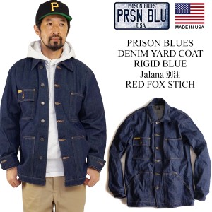 プリズンブルース PRISON BLUES デニムヤードコート リジッドブルー 別注レッドフォックスステッチ (アメリカ製 米国製 カバーオール）
