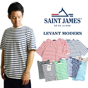 セントジェームス SAINT JAMES レバント モダン 半袖 クルーネック Tシャツ