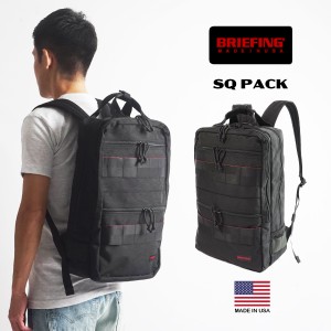 ブリーフィング BRIEFING SQパック MADE IN USA (米国製 アメリカ製 リュック バックパック デイパック ビジネスバッグ）