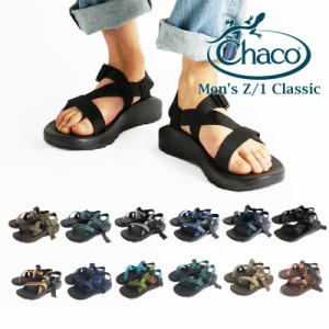 chaco サンダルの通販｜au PAY マーケット