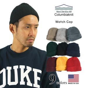 コロンビアニット COLUMBIA KNIT ワッチキャップ (メンズ レディース ユニセックス 帽子 ニットキャップ ワッチ コットン ローゲージ)