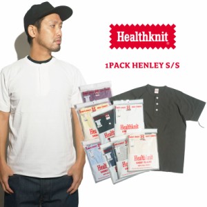 ヘルスニット Healthknit P-906S ヘンリーネック 半袖Tシャツ パッケージ入り ｜ メンズ M-XL パックT