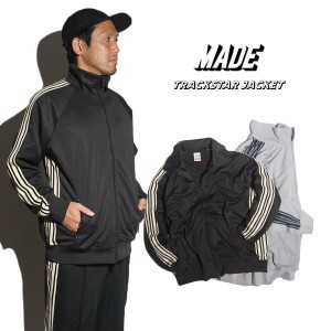 メイドブランクス MADE BLANKS トラックスタージャケット ｜ メンズ M-XXL ジャージ トラックトップ