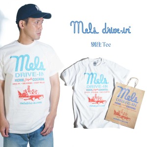 メルズ ドライブイン Mel’s DRIVE-IN 別注 半袖 ペーパーバッグTシャツ (メンズ S-XXL 海外買い付け商品)