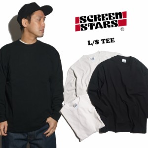 スクリーンスターズ SCREEN STARS 長袖Tシャツ ｜ メンズ 2321-001SS ロンT 無地 綿 コットン