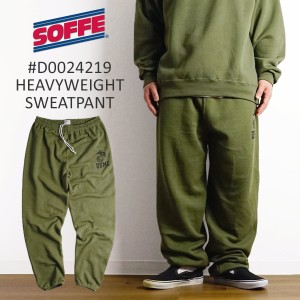 ソフィ SOFFE 米海兵隊 USMC ヘビーウエイト スウェットパンツ D0024219 ｜ アメリカ軍 トレーニング用パンツ メンズ 裏起毛 9オンス ロ