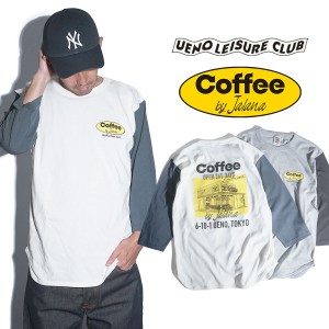 ウエノレジャークラブ UENO LEISURE CLUB Coffee by Jalana 3/4スリーブ ベースボールTシャツ ｜ メンズ レディース ユニセックス S-XXL 
