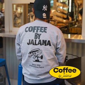 コーヒーバイジャラーナ Coffee by Jalana コーヒーカップクルーネックスウェット ｜ ユニセックス M-XXL
