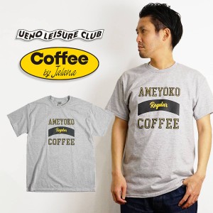 ウエノレジャークラブ UENO LEISURE CLUB Coffee by Jalana AMEYOKO Regular COFFEE 半袖 Tシャツ（メンズ レディース ユニセックス M-XX