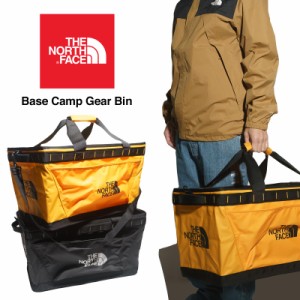 ザ ノースフェイス THE NORTH FACE ベースキャンプギアビン Sサイズ ｜ 52.5L 日本未発売 ギアバッグ ギアボックス コンテナ ストレージ 