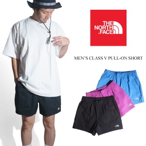 ザ ノースフェイス THE NORTH FACE クラスVプルオンショーツ (メンズ S-XXL 日本未発売 ナイロンショーツ 水陸両用 水着 海水パンツ サー