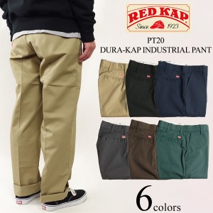 レッドキャップ REDKAP #PT20 インダストリアル ワークパンツ (DURA-KAP INDUSTRIAL PANT チノパン）