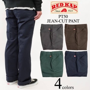 レッドキャップ REDKAP #PT50 ジーン カット ワークパンツ (JEAN CUT WORK PANT）