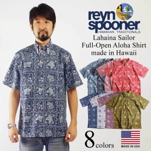 レインスプーナー REYN SPOONER 半袖 アロハシャツ フルオープン ラハイナセイラー ハワイ製 (アメリカ製 米国製 LAHAINA SAILOR 金タグ