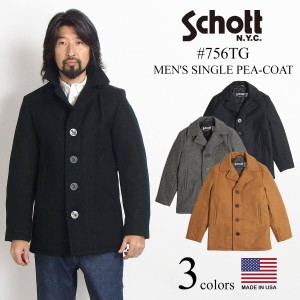 ショット SCHOTT 当店別注 756TG メンズ ウール シングル ピーコート (アメリカ製 米国製 防寒 PEA-COAT Pコート 男性）正規取扱モデル
