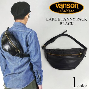 バンソン VANSON レザー ポーチ ラージ ファニーパック ブラック(LARGE FANNY PACK）