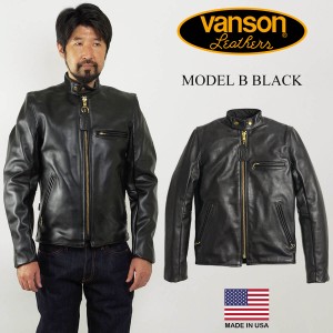 バンソン VANSON MODEL B シングル ライダース ブラック (アメリカ製 米国製 スタンドカラー レザージャケット 革ジャン）
