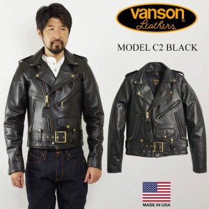 バンソン VANSON C2 ダブル ライダース ブラック (アメリカ製 米国製 レザージャケット 革ジャン）