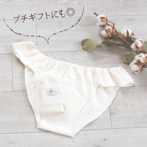 ファッショントレンド 最新のhd女性 用 ふんどし ワコール
