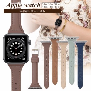 Apple Watch バンド ベルト アップルウォッチ SE2 7 6 SE 5 4 applewatch series 3 2 1 本革 レザーベルト 02 シズカウィル shizukawill