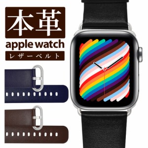 Apple Watch バンド apple watch ベルト アップルウォッチ SE2 7 6 SE 5 4 45mm 44mm 42mm バンド 41mm 40mm 38mm applewatch series 3 2