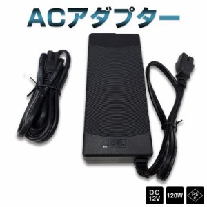 車載 炊飯器 ACアダプター ee289専用 AC ee305