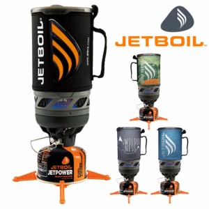 ジェットボイル JETBOILフラッシュ 1824393 JETBOIL FLASH ガスバーナー ガス缶別売