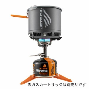 ジェットボイル JETBOILスタッシュ 1824400 ガスバーナー ガス缶別売り