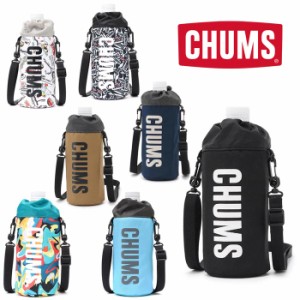 チャムス リサイクルチャムスボトルホルダー CH60-3581  ポーチ Recycle CHUMS Bottle Holder 2024年春夏