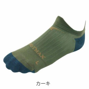 フットマックス  3D ソックス クライミング ゲッコー footmaxFXC037 ソックス ユニセックス/男女兼用 靴下 