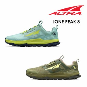 アルトラ ローンピーク 8 W altraAL0A85ND レディース/女性用 靴 LONE PEAK 8 W トレランシューズ 登山 ハイキング 