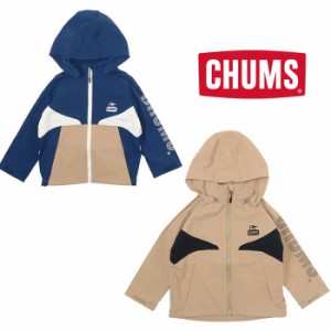 チャムス キッズエアトレイルストレッチチャムスジャケット CH24-1057 キッズ/子供用 ジャケット KD Airtrail Stretch CHUMS JKT 2024年