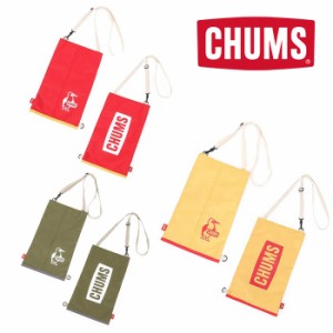 チャムス チャムスロゴボックスティッシュカバー CH60-3763  ティッシュカバー CHUMS Logo Box Tissue Cover 2024年春夏