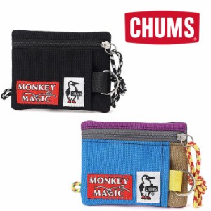 チャムス 24モンキーマジックキーコインケース CH60-3779  財布 24 Monkey Magic Key Coin Case 2024年春夏