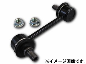 日産　ノート ZE11 HE12 スタビライザーリンク スタビリンク フロント 左右共通 54618-JX00A 1002-03801 GMB