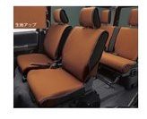 DAIHATSU ATRAI WAGON　ダイハツ アトレーワゴン【S321G S331G】　簡単脱着&洗えるシートクロス(１台分)[08220-K5044]