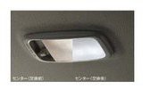 メール便可　DAIHATSU ATRAI WAGON　ダイハツ アトレーワゴン【S321G S331G】　ルームランプ(ＬＥＤ)(センター用)[08528-K5009]