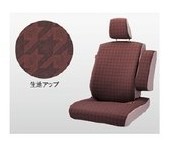 DAIHATSU CAST　ダイハツ キャスト【LA250S LA260S】　シートカバー(１台分)【千鳥格子】[08220-K2538]