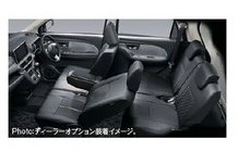 DAIHATSU CAST　ダイハツ キャスト【LA250S LA260S】　シートカバー(本革風)(１台分)【ブラック】[08220-K2574]