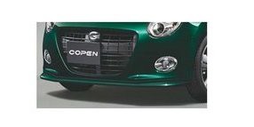 DAIHATSU COPEN　ダイハツ コペン【LA400K】　フロントロアスカート【ブラックマイカメタリック】[08151-K2054-C0]