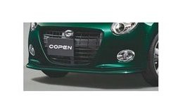 DAIHATSU COPEN　ダイハツ コペン【LA400K】　フロントロアスカート【クリアブルークリスタルメタリック】[08151-K2054-H4]