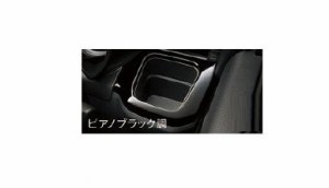 ダイハツ ムーヴカスタム【LA150S LA160S】　インパネパネル(ライト)【ピアノブラック調】[08173-K2090]