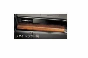 ダイハツ ムーヴカスタム【LA150S LA160S】　インパネパネル(レフト)【ファインウッド調】[08174-K2082]