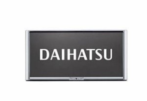 DAIHATSU TAFT　ダイハツ タフト【LA900S LA910S】　ナンバーフレーム(ディズニー)【メッキ】[08400-K2282]