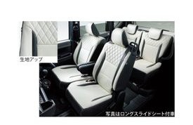 ダイハツ タント【LA650S LA660S】　プレミアムシートカバー(スマートクルーズ/コンフォータブル無車)【ホワイト】