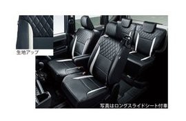 ダイハツ タントカスタム【LA650S LA660S】プレミアムシートカバー(スマートクルーズ/コンフォータブル無車)【ブラック/ホワイト】[08220