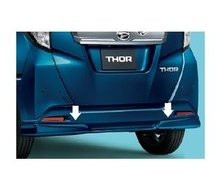 【純正：大型】DAIHATSU THOR　ダイハツ トール【M900S M910S】　リヤロアスカート【ブライトシルバーメタリック】[08152-K1004-B0]