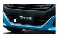 【純正：大型】DAIHATSU THOR　ダイハツ トール【M900S M910S】　ロアグリルガーニッシュ【メッキ】[08400-K1028]