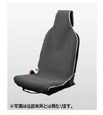 DAIHATSU WAKE　ダイハツ ウェイク【LA700S LA710S】　防水シートエプロン(フロント)(１脚分)[08223-K5006]