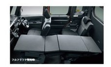 DAIHATSU WAKE　ダイハツ ウェイク【LA700S LA710S】　ジョイントクッション(１名分)[08240-K2035]